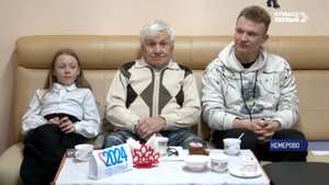 В Кемерове прошла праздничная встреча «Самые родные, наши дорогие»
