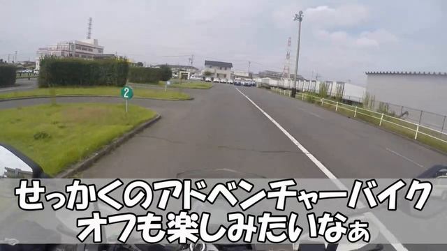 【X-PULSE】この装備がついて３０万円台…!!?【バイク女子試乗】