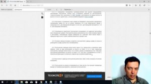 Сколько и каких огнетушителей нужно в офис