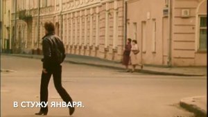 Кленовый лист на английском! Памяти Николая Караченцова