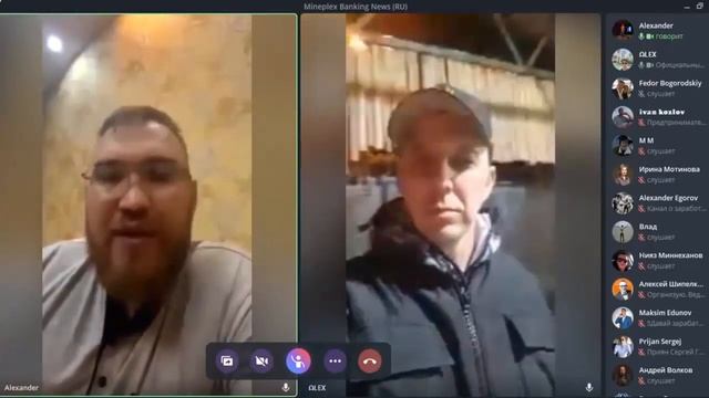 Онлайн трансляция MinePlex: Богородский, Мамасидиков, Ермилов, запись от 10.11.2021 г. смотреть онлайн