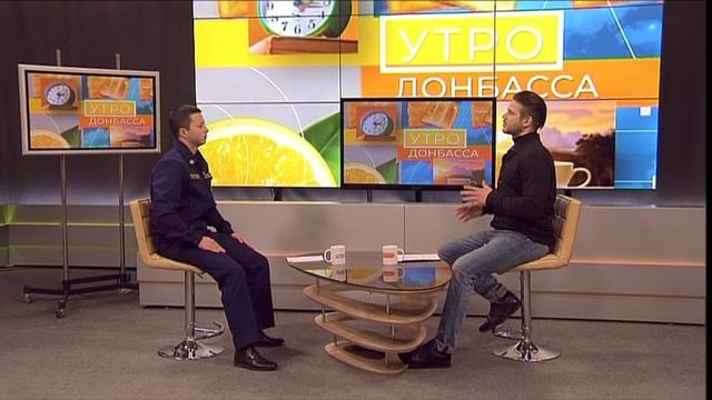 "Утро Донбасса" Чинарцев  Илья 17.02.2023