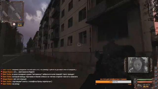 STALKER: Lost Alpha DC - день #23 смотреть онлайн