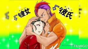 Лианг/Лян/Рок/Намбака/Яой/Шипп