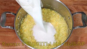 ВАРЕНЬЕ ИЗ КАБАЧКА (КАБАЧКОВ) ! Всегда МАЛО ! Рецепт из СССР ! Необычное цитрусовое варенье !