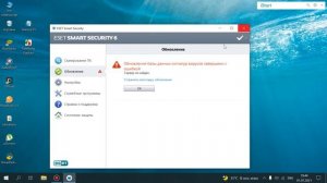 ESET NOD 32 BAZA YUKLAB OLISH O'RNATISH