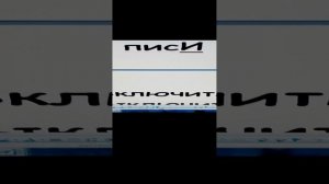 Что знать для работы в айти как стать айтишником изучим английский язык для айтишника основные слова