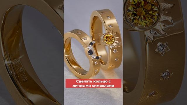 Подарочный сертификат Nota-Gold