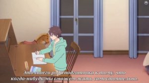 AMV Школьные няни (Рюичи и Мария Иномата) - Селяви