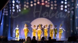 Пусть все будет