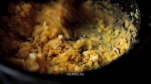 Чихиртма (ჩიხირთმა)