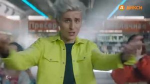 Реклама Дикси "Треснутые уже в Дикси" 2020