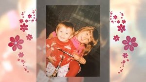 На никах подарок от родителей