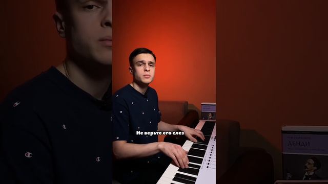 ЭТО ДОЛЖНА ЗНАТЬ КАЖДАЯ ДЕВУШКА смотреть онлайн