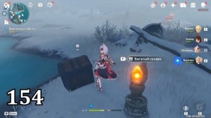 ВСЕ сундуки Драконьего Хребта Ч.2 - Genshin Impact