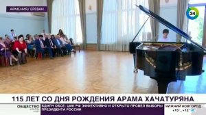 Aram Khachaturian's festival