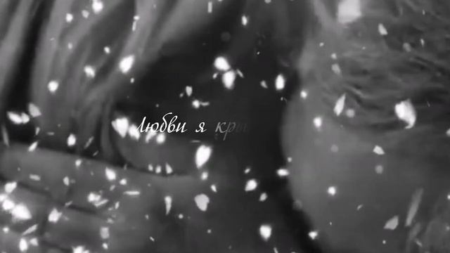 Павлова/Кривицкий - Если небеса позволят нам...?️ (Склифосовский 10) смотреть онлайн