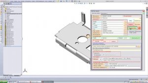 API SolidWorks: работа с основной надписью чертежа и свойствами 3D-моделей