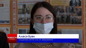 Первый раз на выборах: студенты МГПУ рассказали, почему для них важно участвовать в голосовании