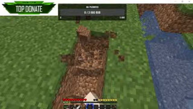 играю на сервере aternos/маинкрафт1.12.2версия смотреть онлайн