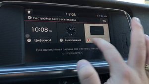 Вход в инженерное меню Kia / enter in engineering menu on Kia