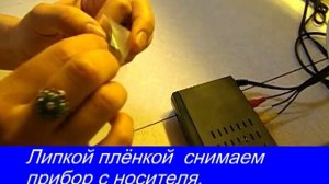Фильтр Агеон установка на ТВ тюнер