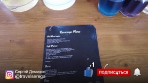 Balmy Beach Resort Kemer Adults Only 18+ 4* - новый отель в Турции в Кемере