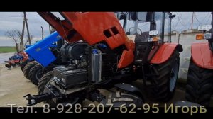 Трактора Беларус 82.1 и 952.3 видео-сравнение с ценами.