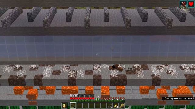 Выживание в Minecraft 1.19 на сервере с подписчиками #стрим #live #вайп