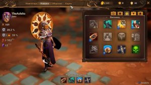 !!! ОБЗОР СУМЕРЕЧНЫЙ МАГ ПРИЗЫВАТЕЛЬ  В TORCHLIGHT 3 !!! ГАЙД !!!