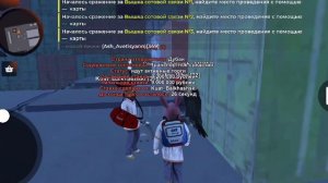 ПУТЬ К ГАЗ-69! ОТКРЫТИЕ КОНТЕЙНЕРОВ! Black Russia ♥️