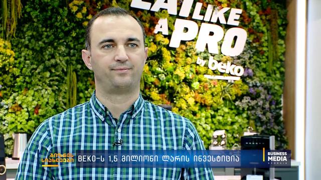 #ბიზნესსიახლეები: BM.GE-სგან 11.11.2021 смотреть онлайн