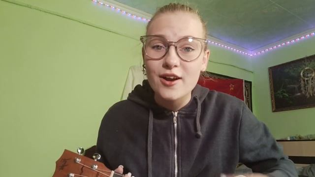 дайте танк (!) - характеристика (cover on ukulele) смотреть онлайн