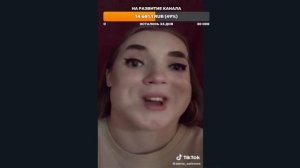 АЛЕНА САХНОВА СБОРНИК ЛУЧШИХ МОМЕНТОВ ИЗ ТИК-ТОКА СМОТРИ ТОП ТРАНСЛЯЦИЮ