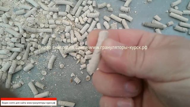 Гранулятор пеллет Соловей (!изменился номер!) смотреть онлайн