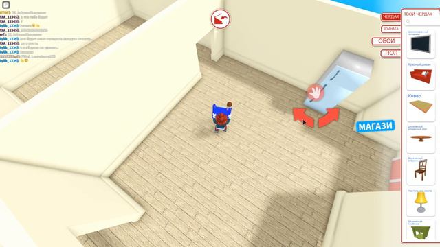 Мой папа играет 1 раз в roblox. ШОК смотреть онлайн