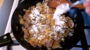 Гуляш из утки.Рецепт.