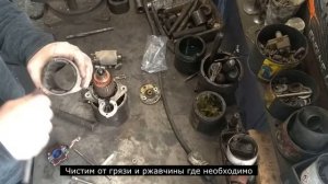 Ремонт стартера Шевроле Авео/Chevrolet Aveo