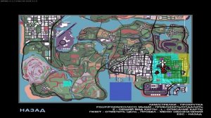 Самая красивая ЛЕТНЯЯ СБОРКА GTA SAMP Для очень СЛАБЫХ ПК / ЛЕТНЯЯ СБОРКА САМП ДЛЯ СЛАБЫХ ПК