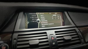 Установка акустической системы INDIVIDUAL BMW X6 E71