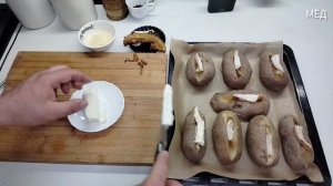 🔥Жареная картошка уже в прошлом, пока не попробуете этот рецепт не стоит готовить картофель на ужин