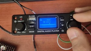 Цифровой аудио модуль TPM119B