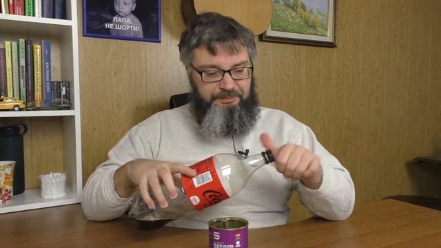 Проверка - растворяет ли Кока Кола ржавчину смотреть онлайн