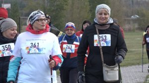 Всероссийский день ходьбы