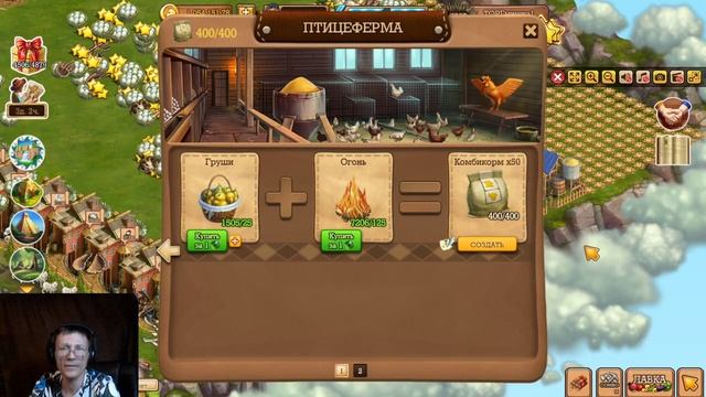 Клондайк Игровые подсказки и советы смотреть онлайн