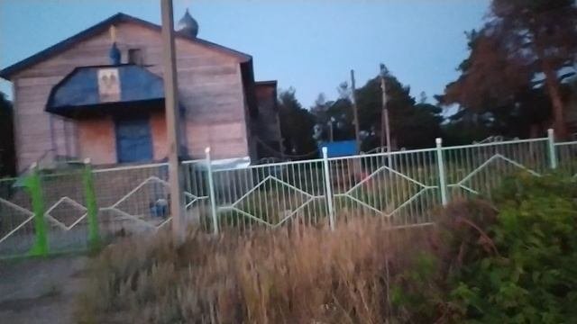 Переезд в Рассказово.