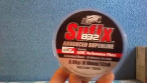 Плетенка Sufix 832 Advanced Superline