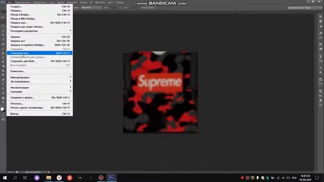 КАК ПОЛУЧИТЬ ЛЮБУЮ КОФТУ В РОБЛОКС СОВЕРШЕННО БЕСПЛАТНО?! смотреть онлайн