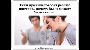 КАК ВЕРНУТЬ ЛЮБИМОГО МУЖА, ЕСЛИ САМА ВЫГНАЛА?