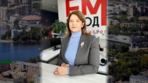 Наталья Касперская — сооснователь компании «Лаборатория Касперского»